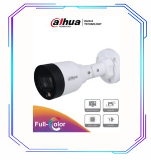Cámara Bala IP