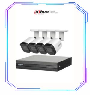 Kits de Videovigilancia